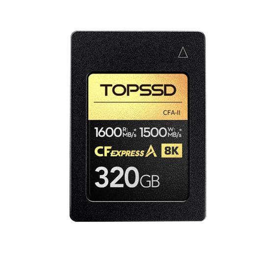 湖南天碩cfe a影像存儲技術新突破