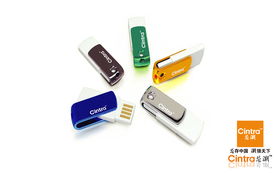 芯潮閃亮，定格精彩 芯碩U盤創意壁紙征集大賽