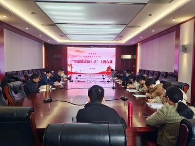 美德健康新風尚 萊蕪區總工會推出組合裝健康用品宣講活動